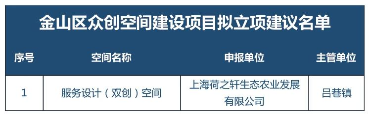 1598350399413675.png 3.png