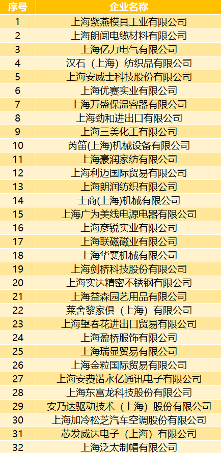 1619179724641236.png 640.png