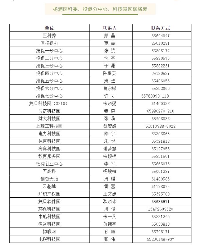 1632829928214137.jpg 1.jpg