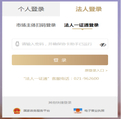 1657261369611414.png 4.png