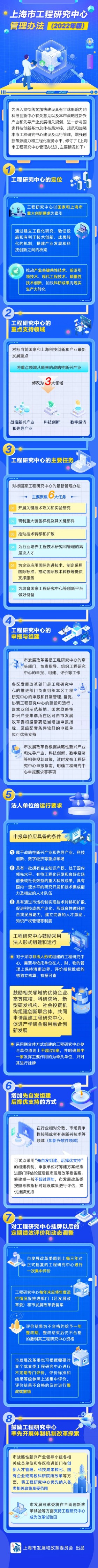 1661764425516428.jpg 640.jpg