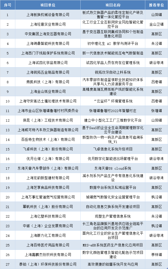 1662371112707850.png 640.png