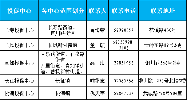 1710291632437888.png 640.png