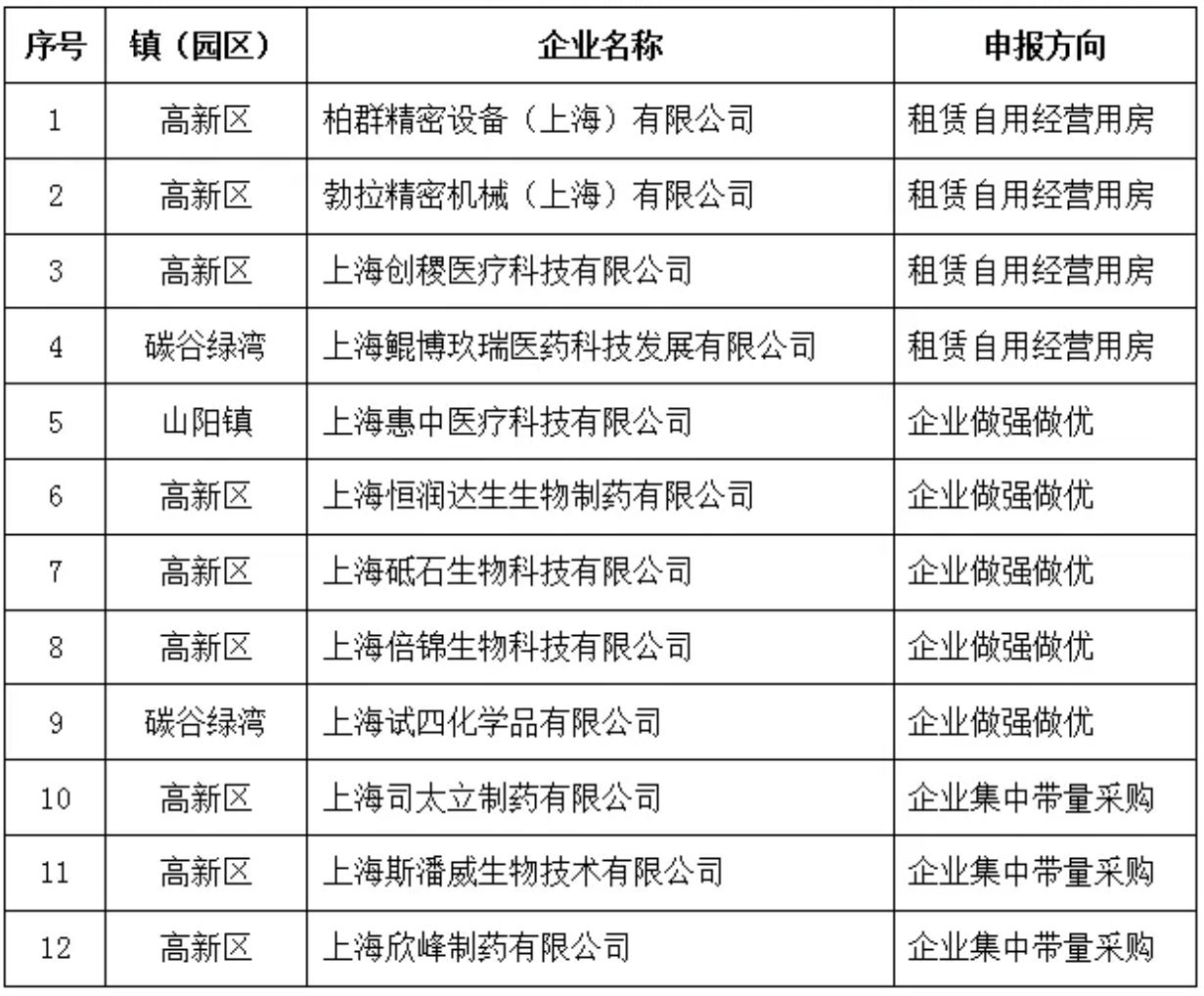 1720603986751913.jpg 捕獲.JPG