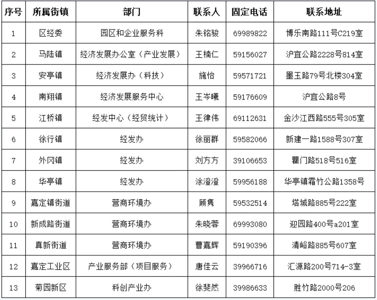 1726273745852613.jpg 捕獲.JPG