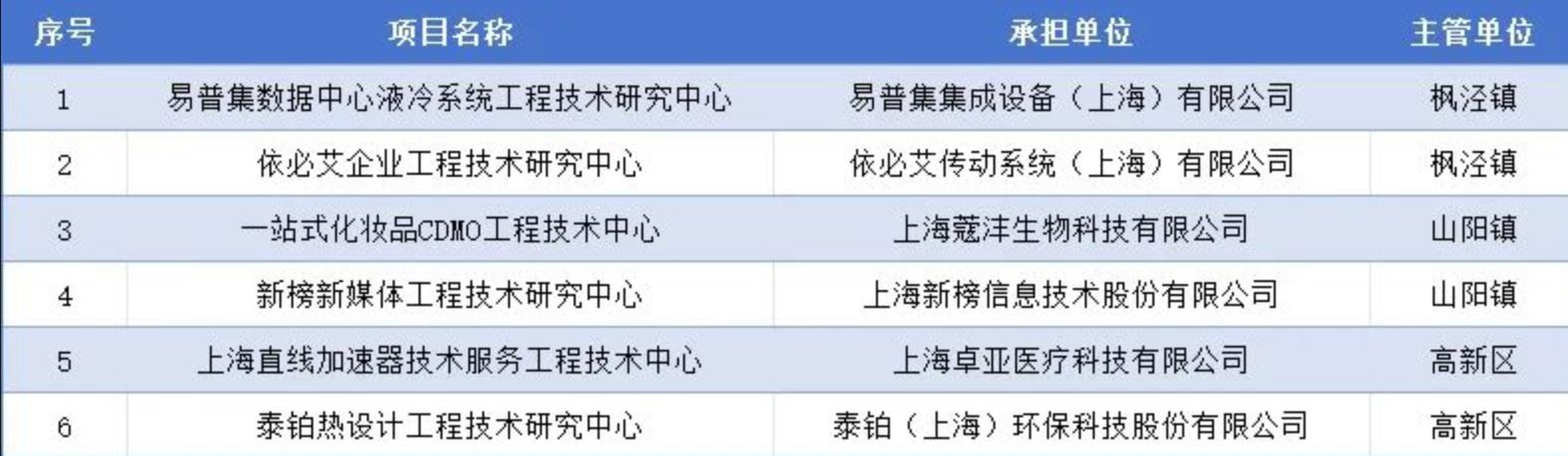 1726360841564511.jpg 捕獲.JPG