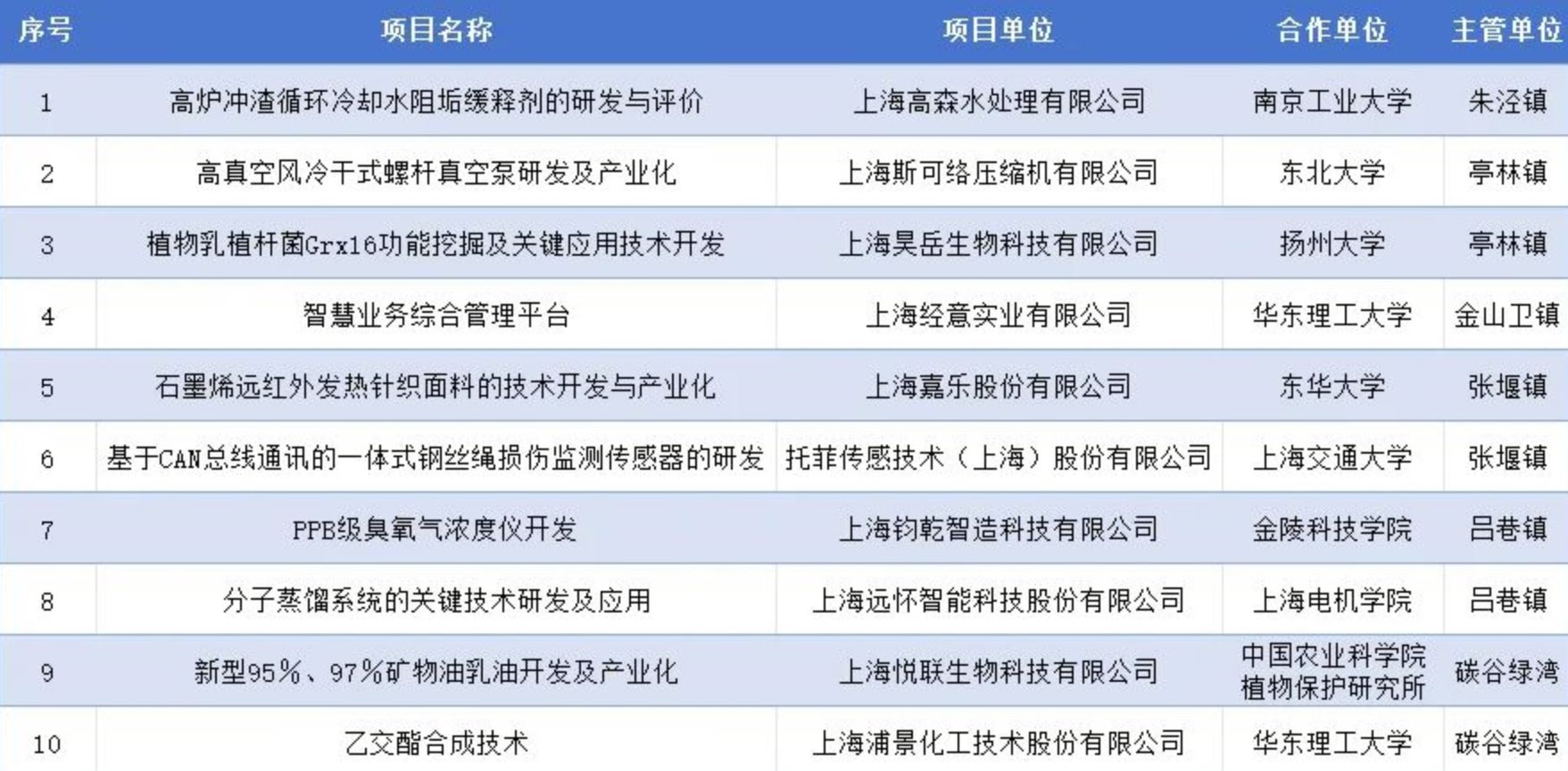 1726361051655495.jpg 捕獲.JPG