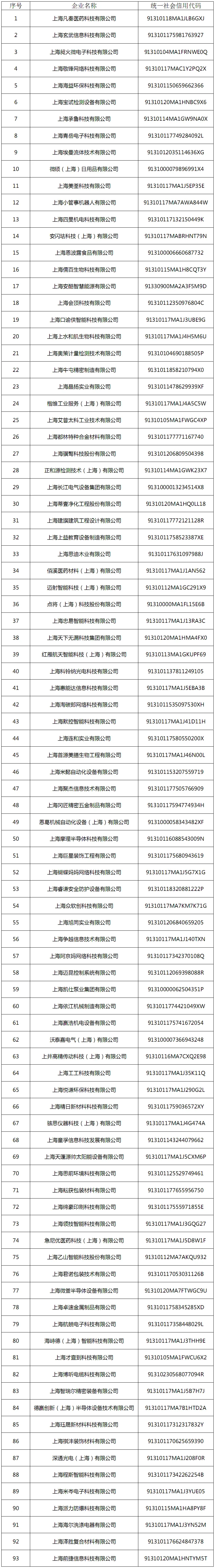 1731634218909595.jpg 640.jpg