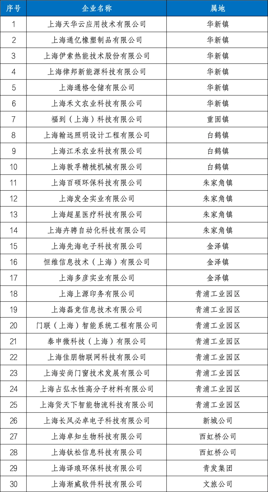 1737109828187465.jpg 640.jpg