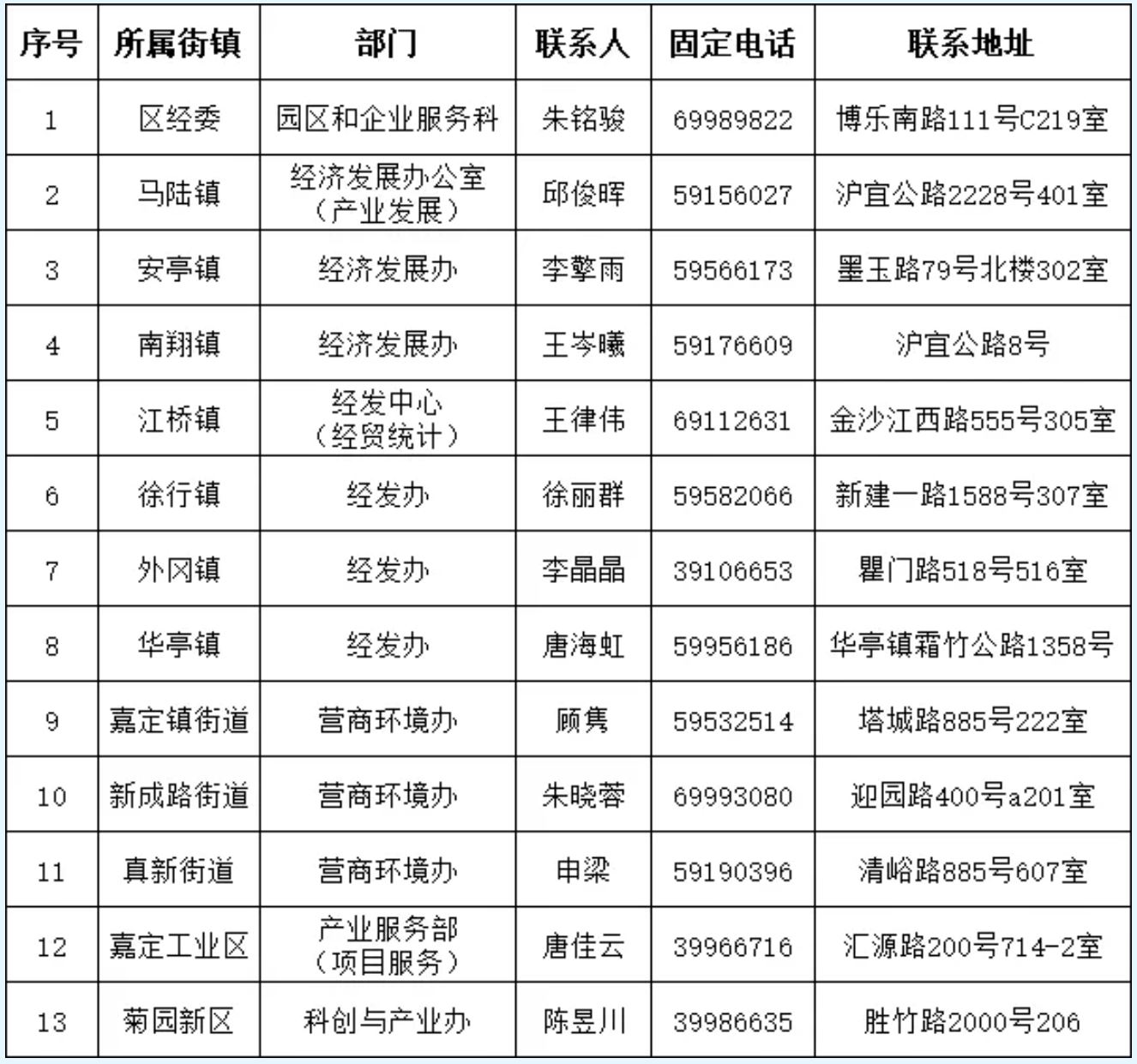 1739066299449389.jpg 捕獲.JPG